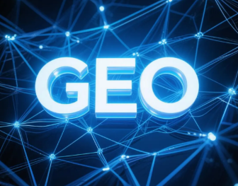 清徐县​GEO优化重塑智能搜索格局，开启数字化推广新方式